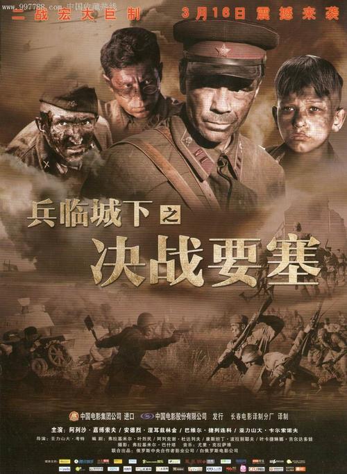 亚狄非大学本科毕业证